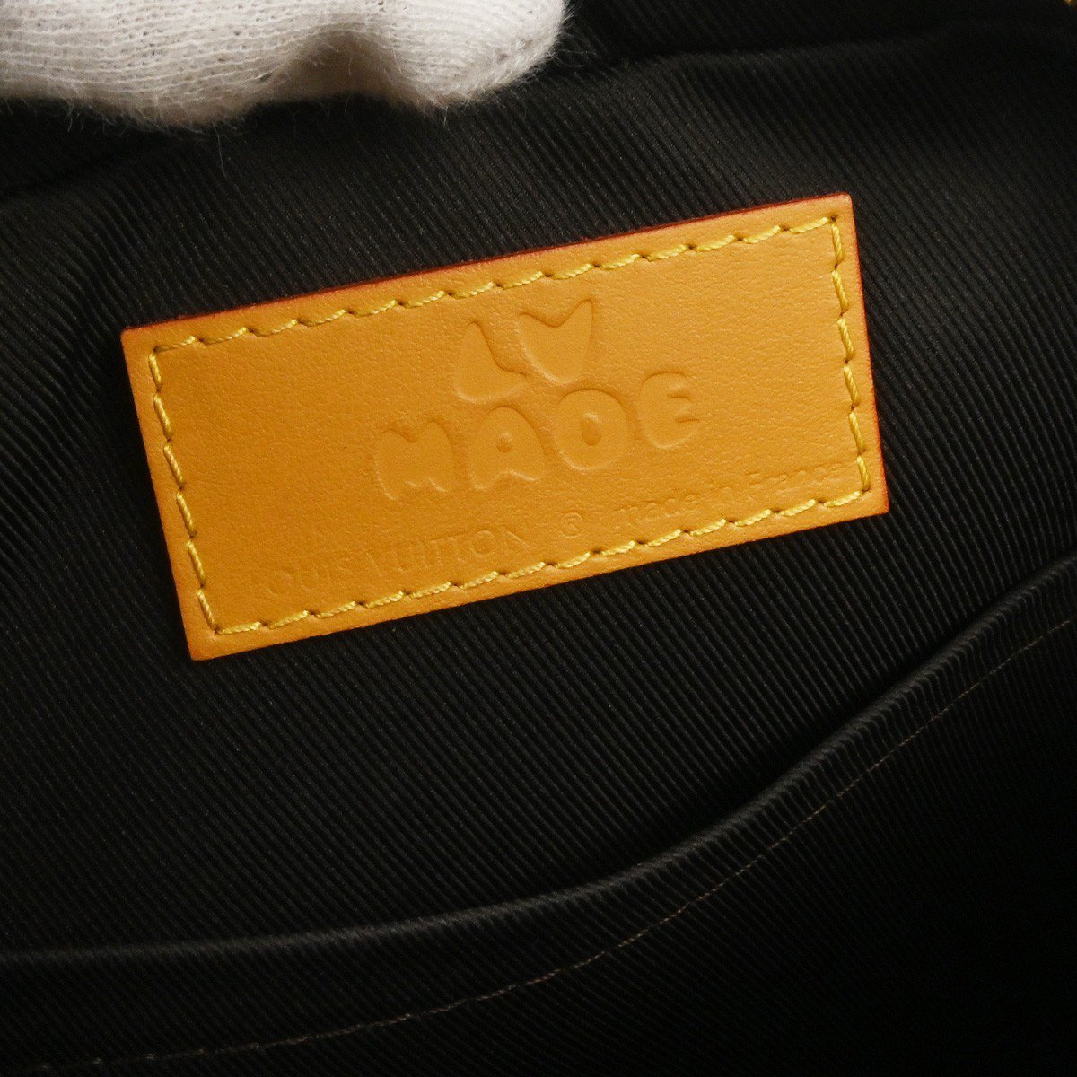 Louis Vuitton Nigo Trio Messenger Limited Edition Stripes Monogram Canvas Bruin