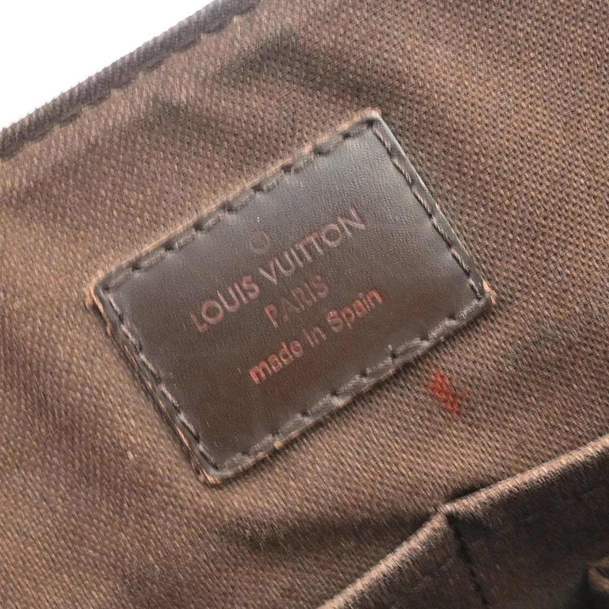 Louis Vuitton Bastille Damier MM Bruin
