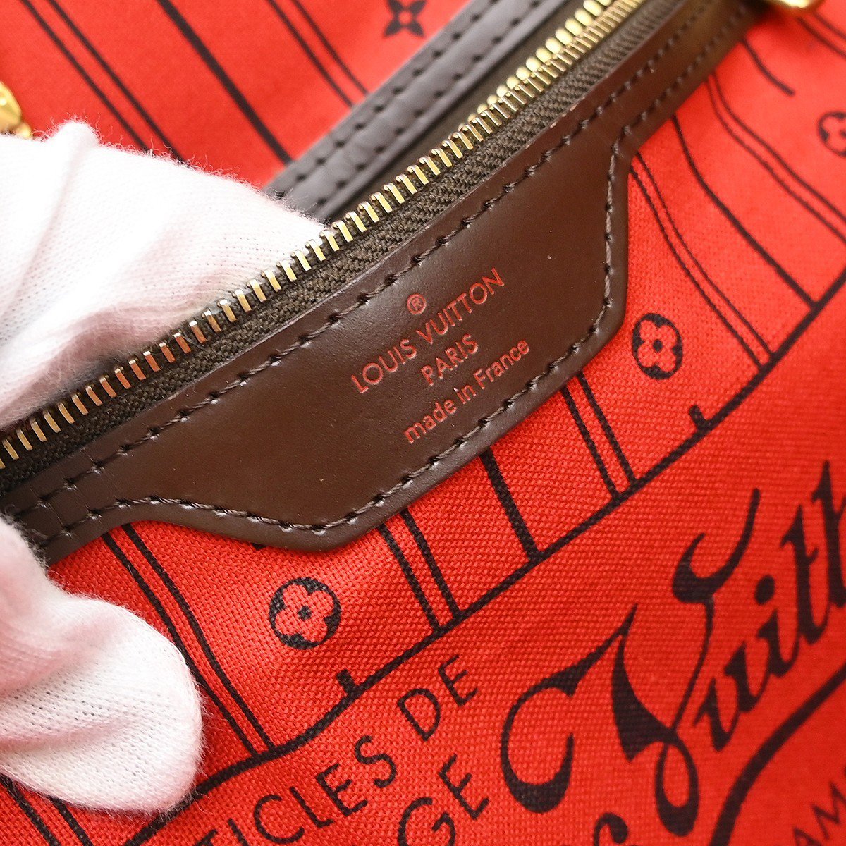 Louis Vuitton Neverfull Damier MM Bruin