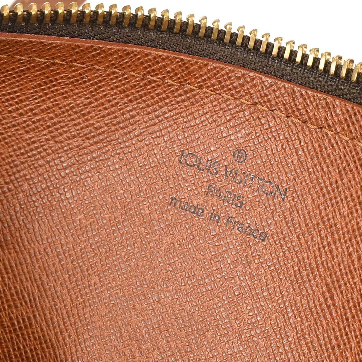 Louis Vuitton Papillon Monogram Canvas 30 Bruin