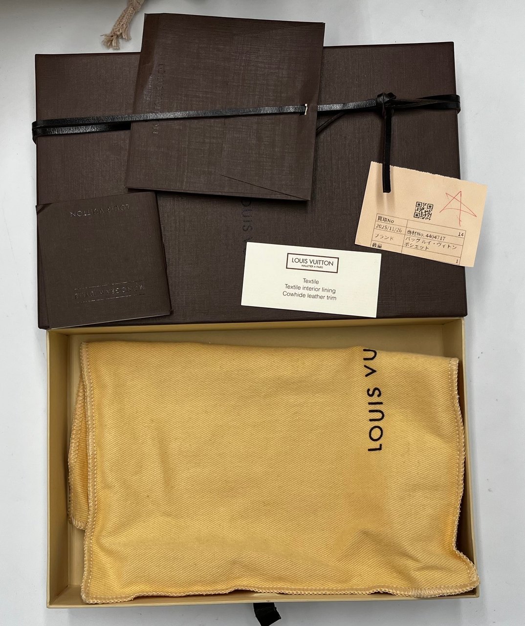 Louis Vuitton Louis Vuitton Idyle mini pochhette monogram canvas mini Bruin