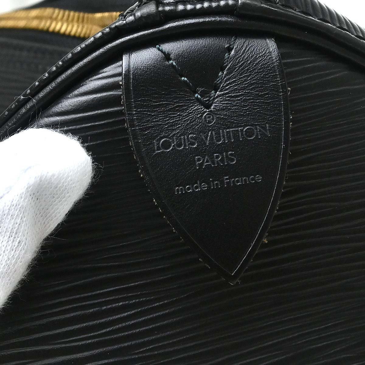 Louis Vuitton Keepall Epi 45 Rood