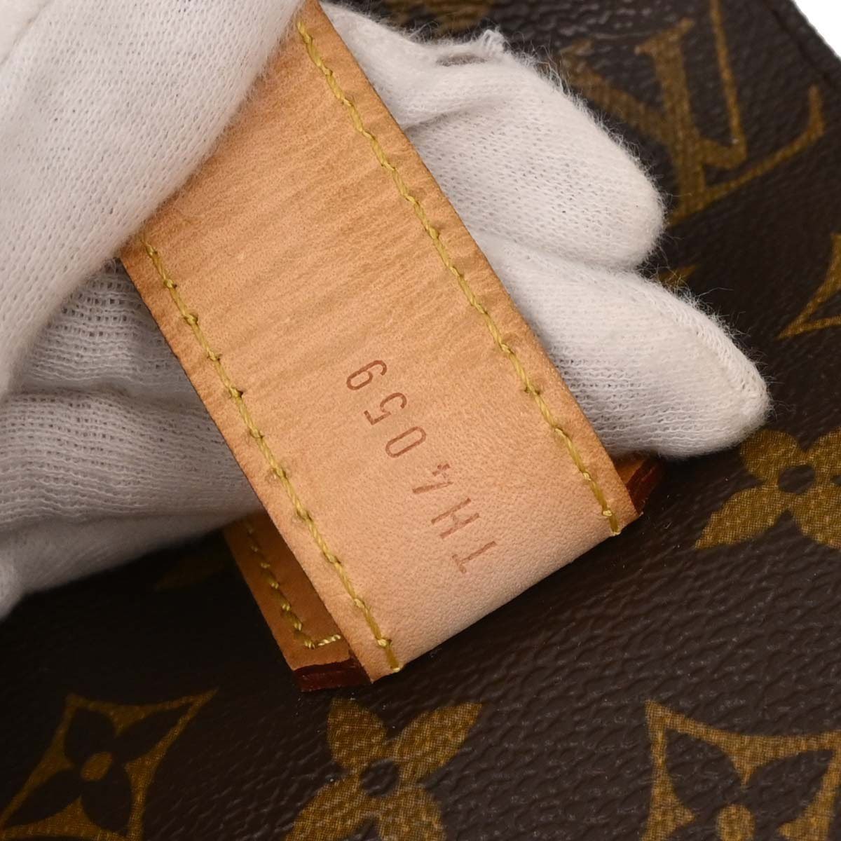 Louis Vuitton Louis Vuitton Broadway Bag Monogram Canvas Bruin