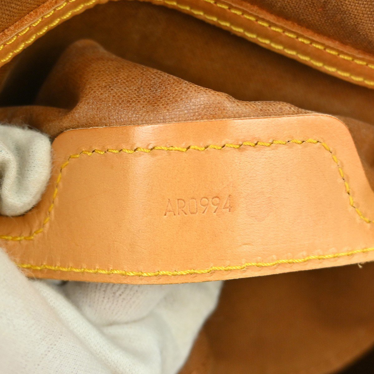 Louis Vuitton Flanerie Monogram 45 Bruin