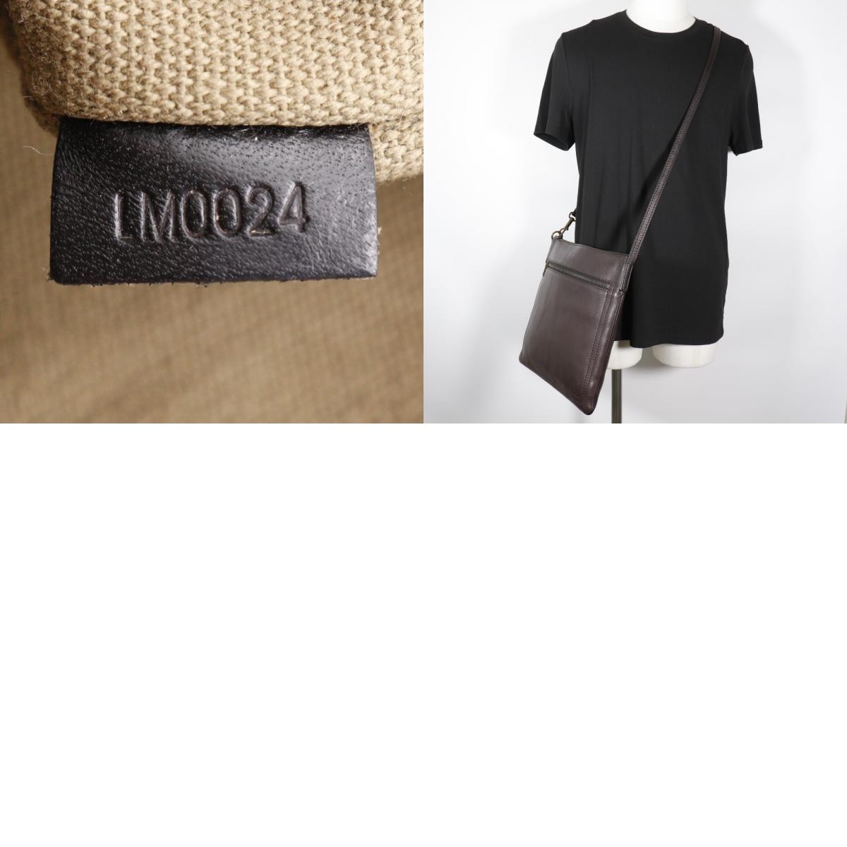 Louis Vuitton Louis Vuitton Sac Plat Crossbody Bag Utah Leather PM Bruin