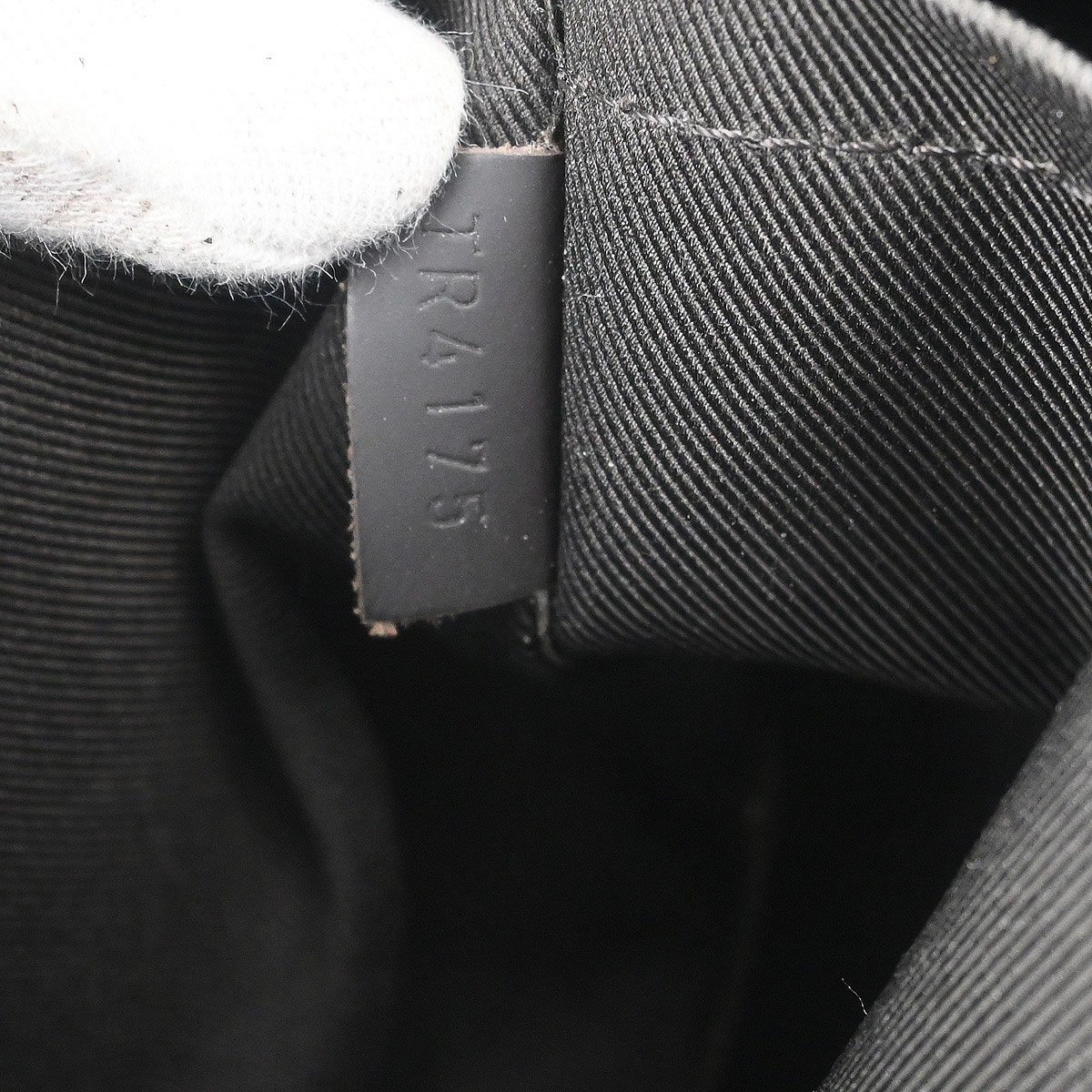 Louis Vuitton Louis Vuitton Jake Messenger Bag Damier PM Bruin