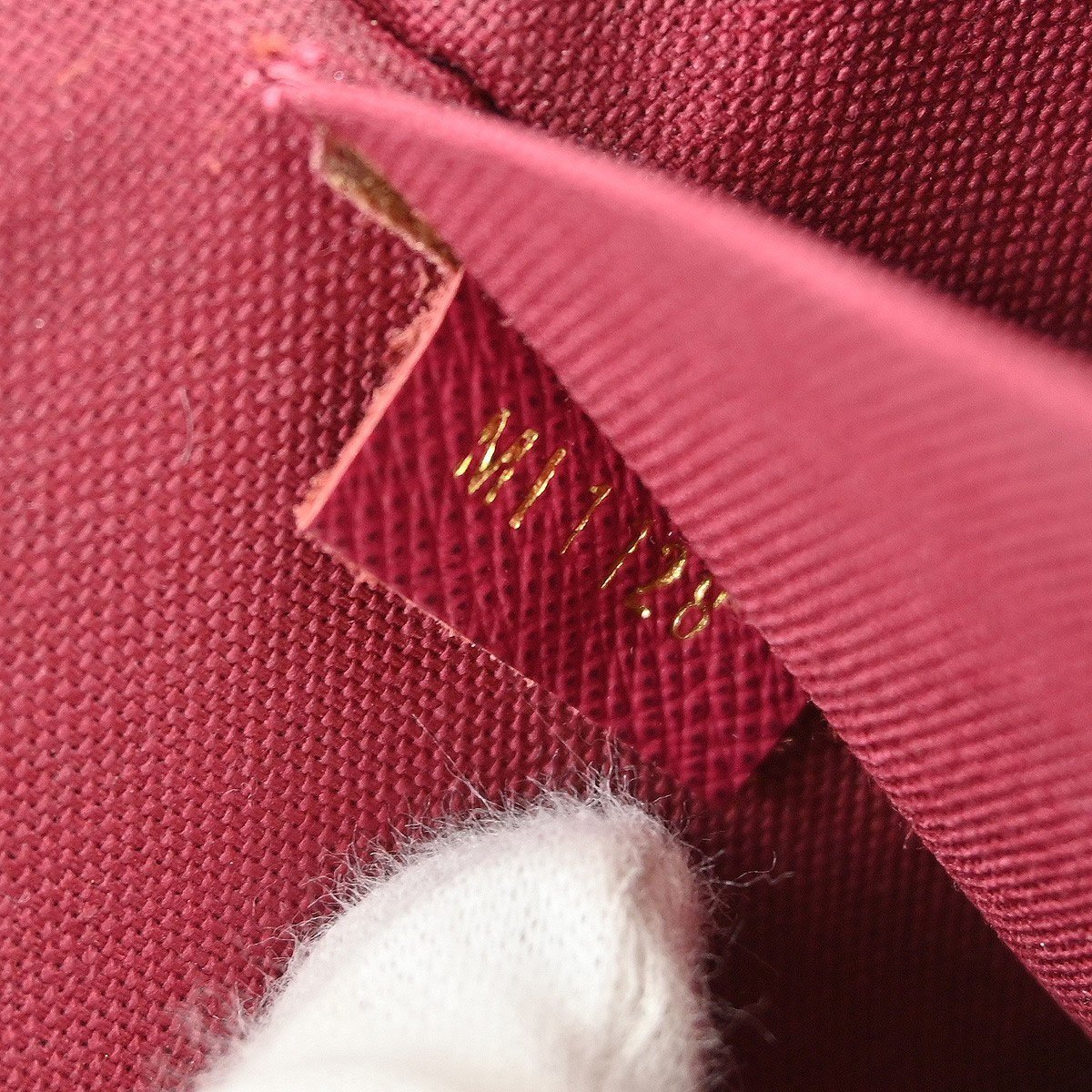 Louis Vuitton Louis Vuitton Felicie Pochette Monogram Canvas Bruin