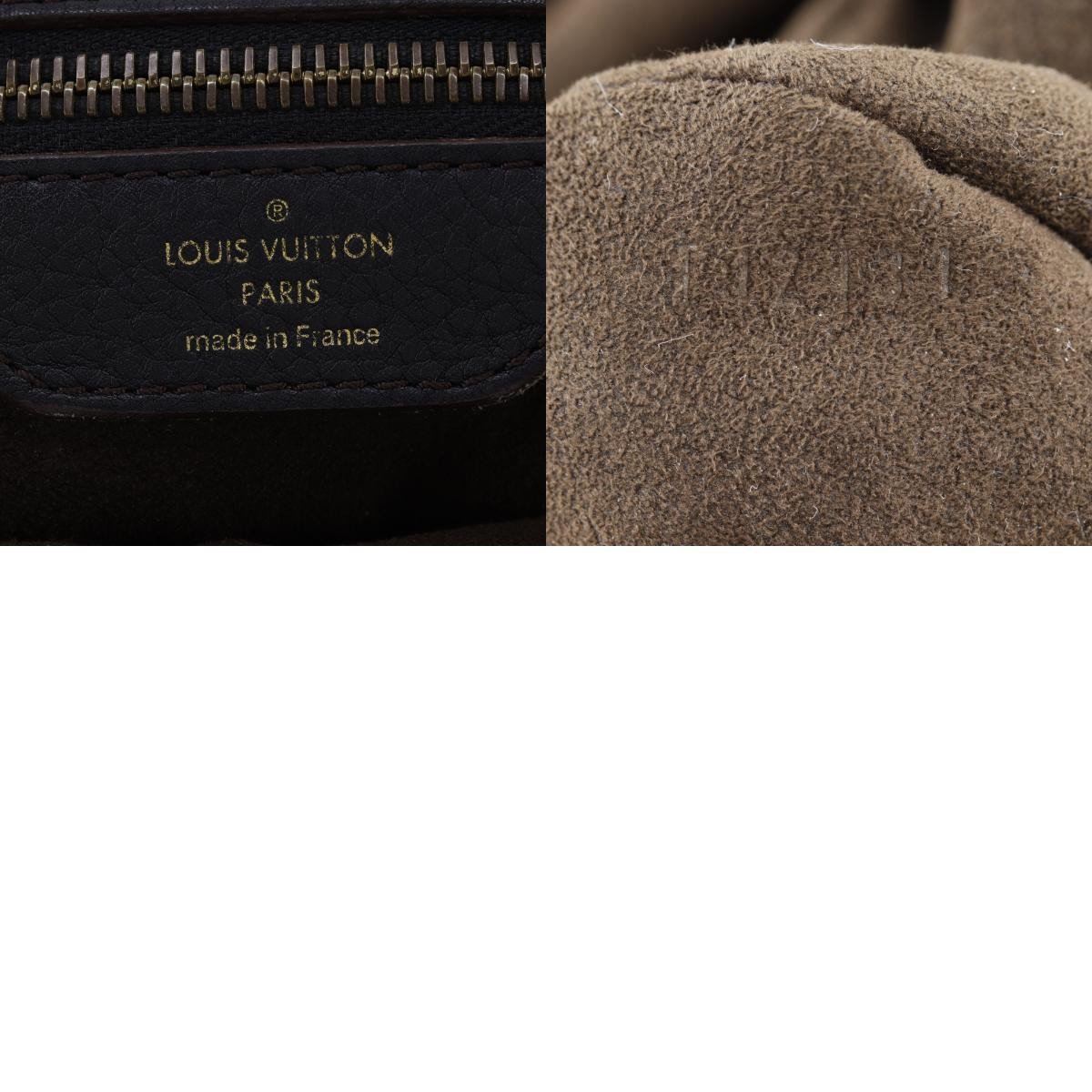 Louis Vuitton L Hobo Mahina Leather Zwart