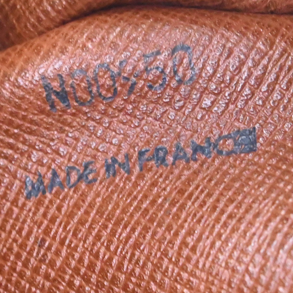 Louis Vuitton Trocadero Monogram Canvas 27 Bruin