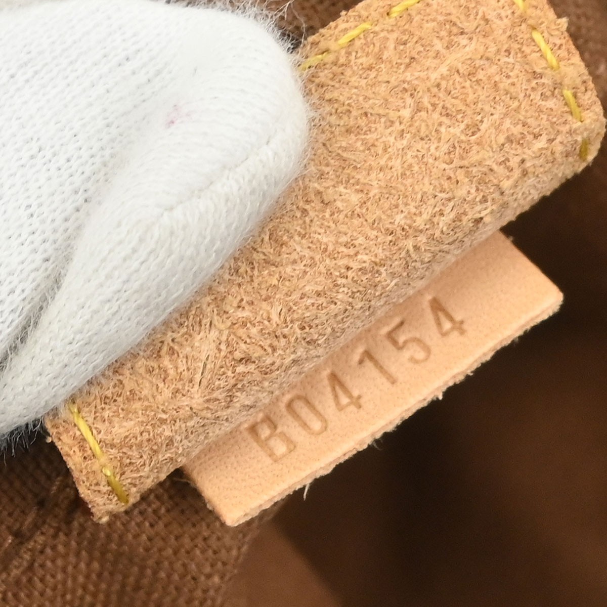 Louis Vuitton Louis Vuitton Rei Kawakubo Bag with Holes Monogram Canvas Bruin