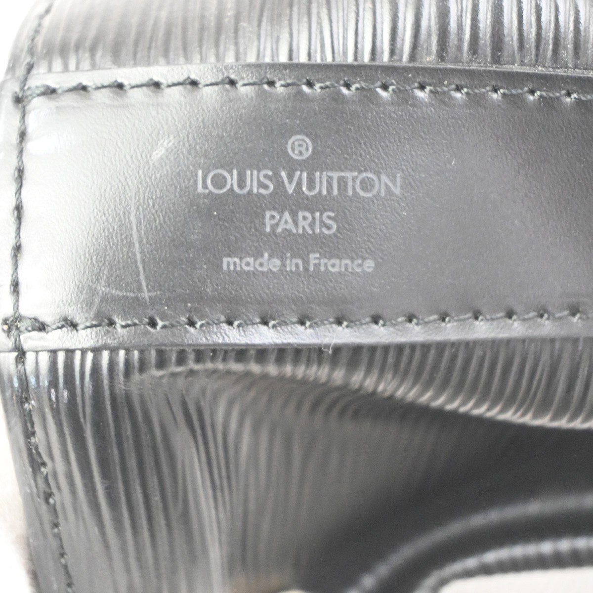 Louis Vuitton Sac a Dos Drawstring Epi Leather Zwart