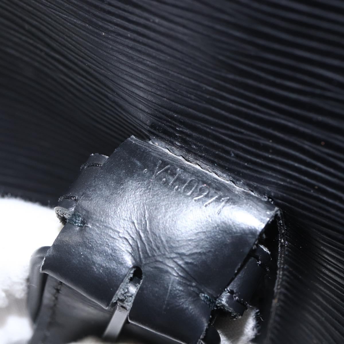 Louis Vuitton Louis Vuitton Sac a Dos Drawstring Backpack Epi Leather Zwart