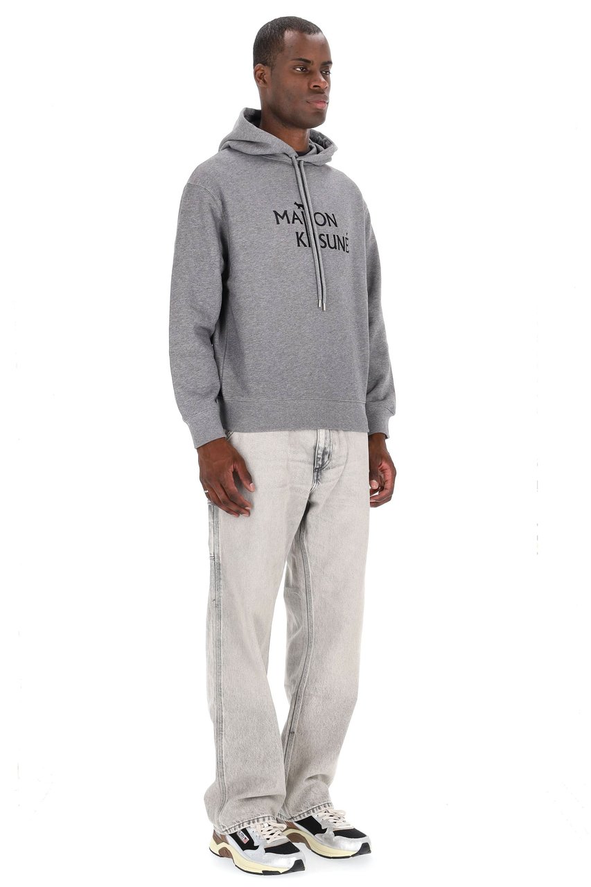 Maison Kitsuné Cropped Grey Hoodie with Drawstring Hood and Bold Logo Grijs
