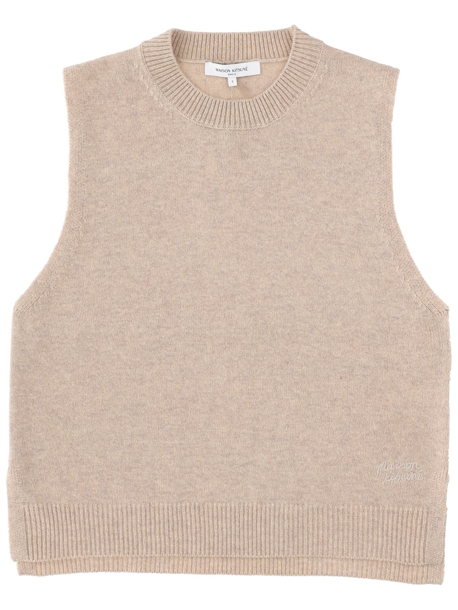 Maison Kitsuné Beige Ribbed Boxy Wool Vest Neutraal