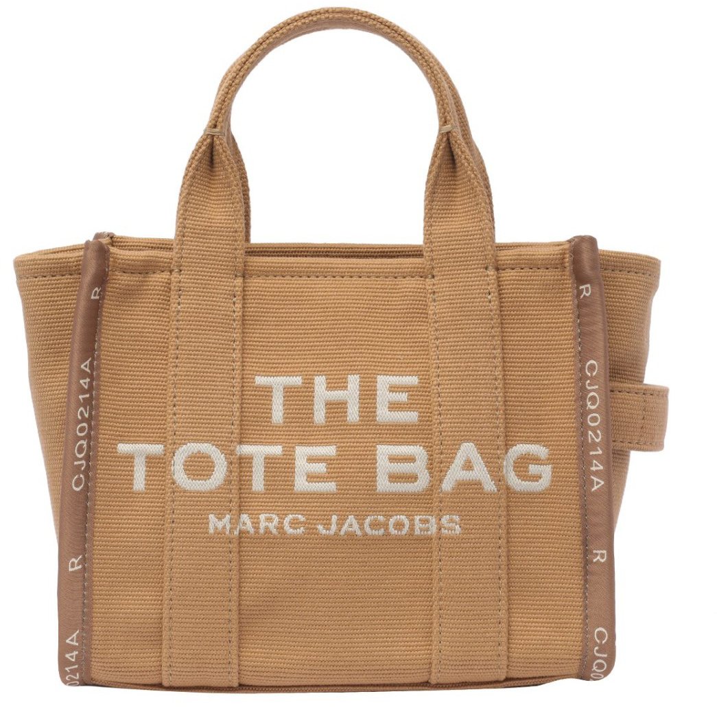 Marc Jacobs Structured Brown Handbag With Classic Design Bruin