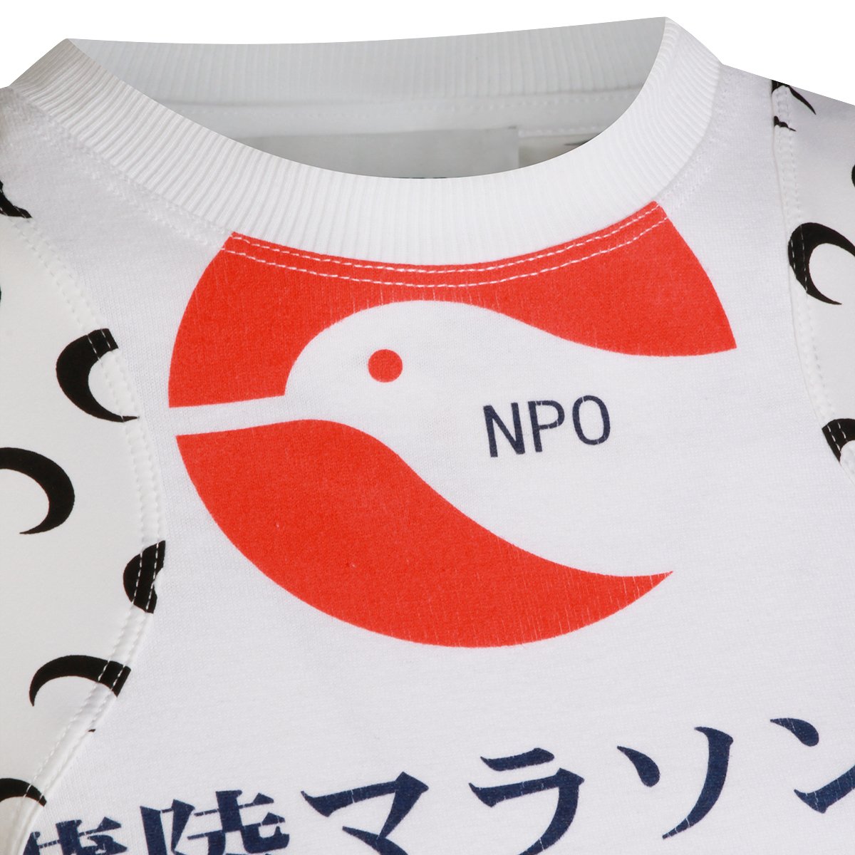 Marine Serre White Crescent Moon Splash T-Shirt Wit