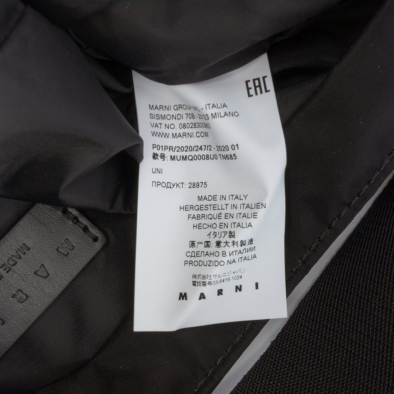 Marni Tricolor Nylon Belt Bag Blauw