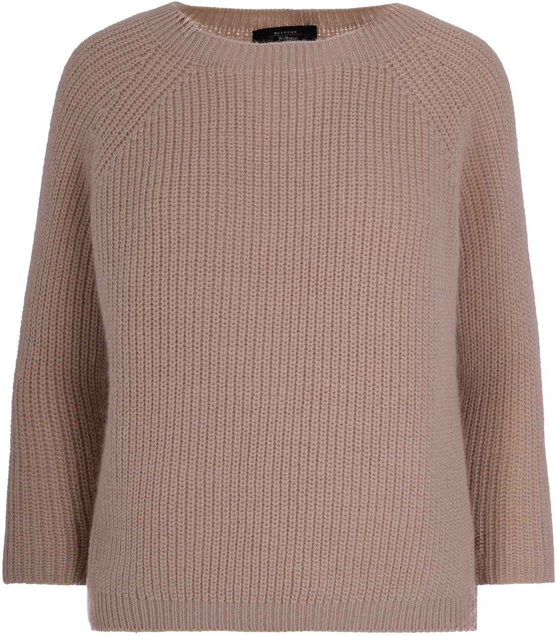 Max Mara Top Beige Beige
