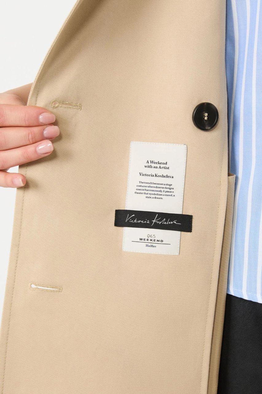 Max Mara Jackets Skin Beige