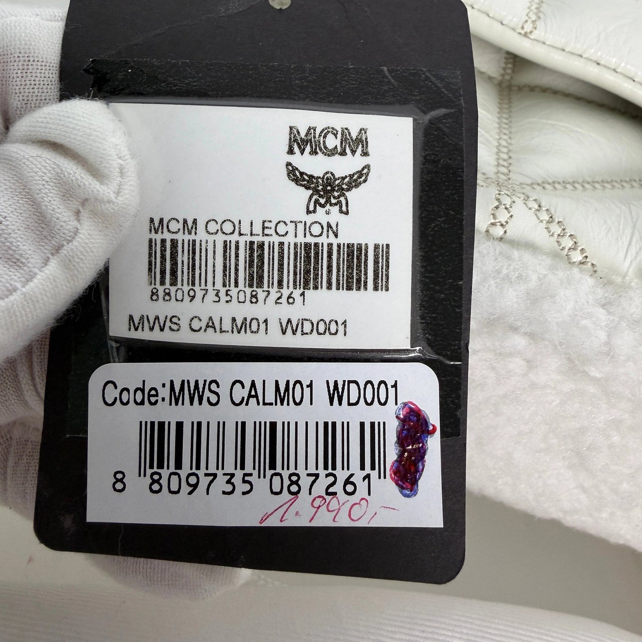 MCM MCM Travia Shearling Shoulder Bag Off- White / neuwertig Divers