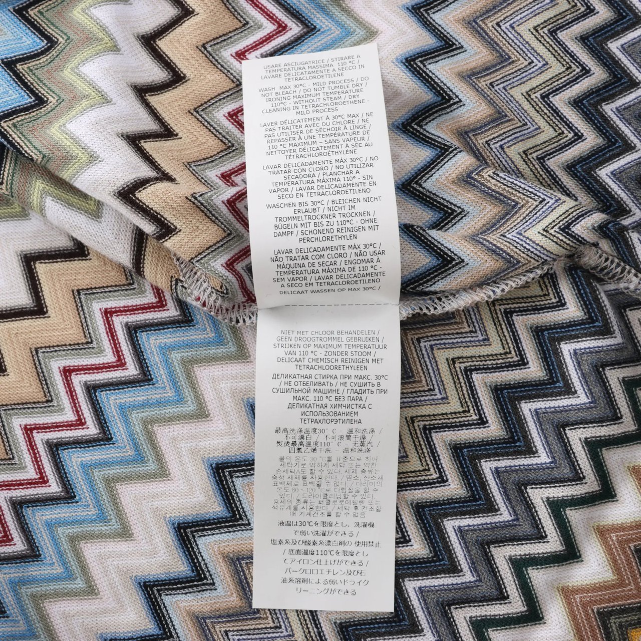 Missoni PATTERNED Short Sleeve Shirt in Gray x Multicolor, Size 48 IT Divers