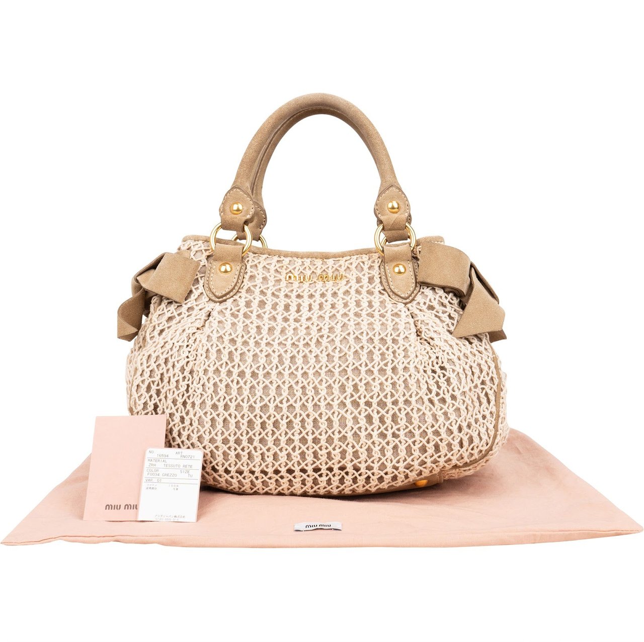 Miu Miu Miu Miu Suede and Crochet Bow City Handbag Beige