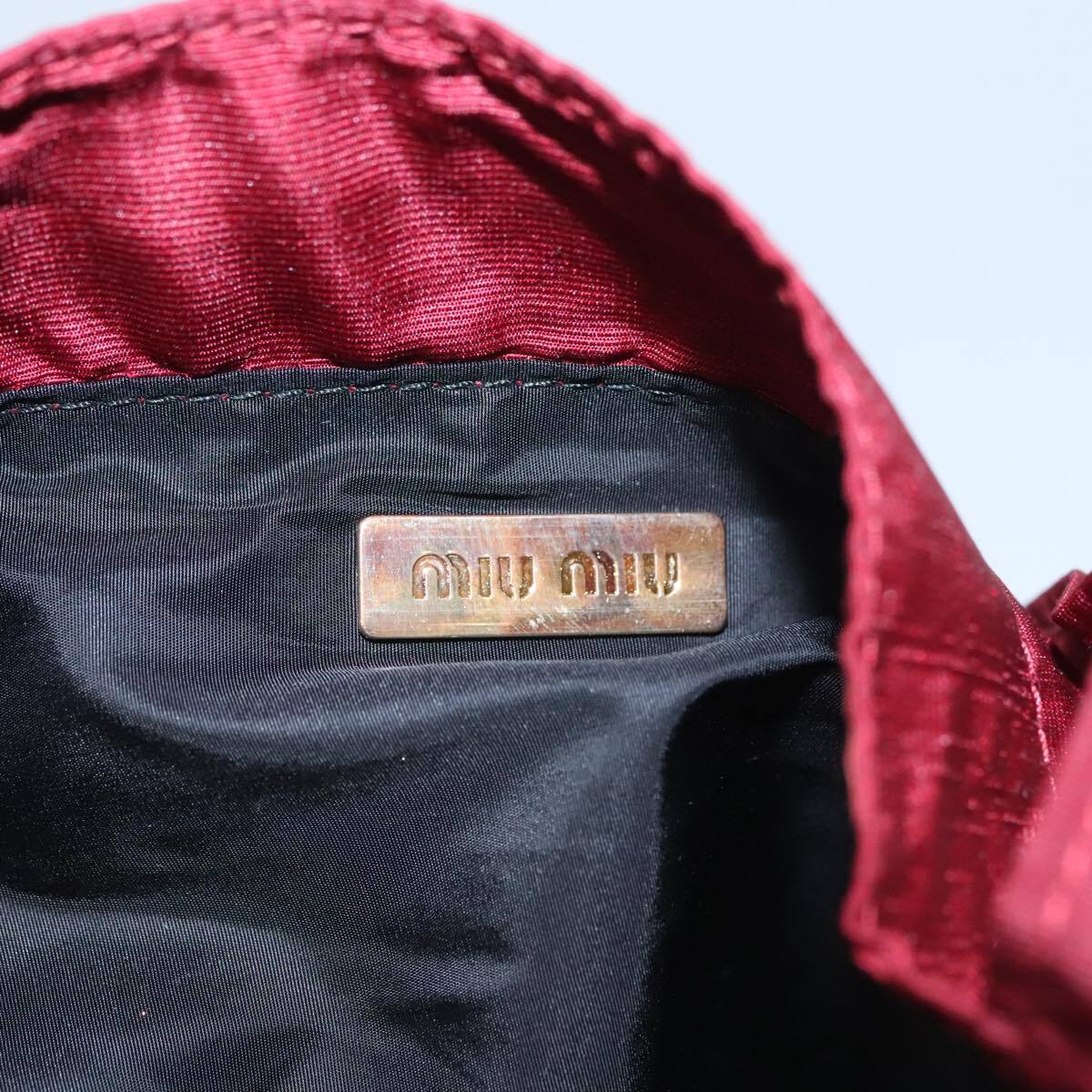 Miu Miu Miu Miu Tote Nylon Rood