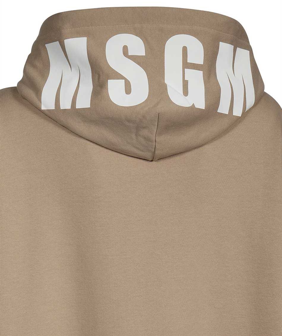 MSGM Cotton hoodie Beige