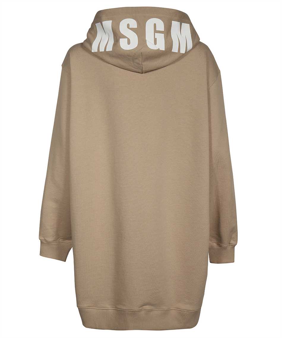 MSGM Cotton hoodie Beige