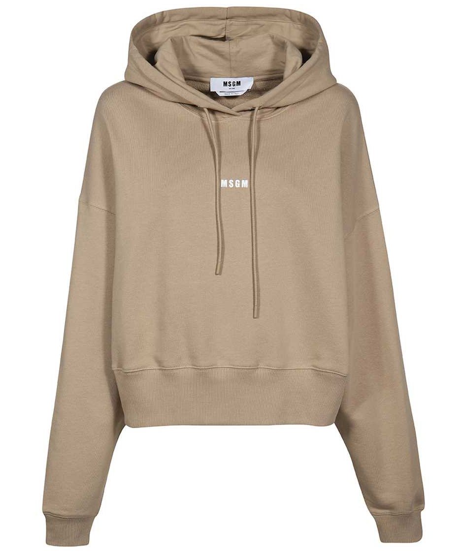 MSGM Cotton hoodie Beige