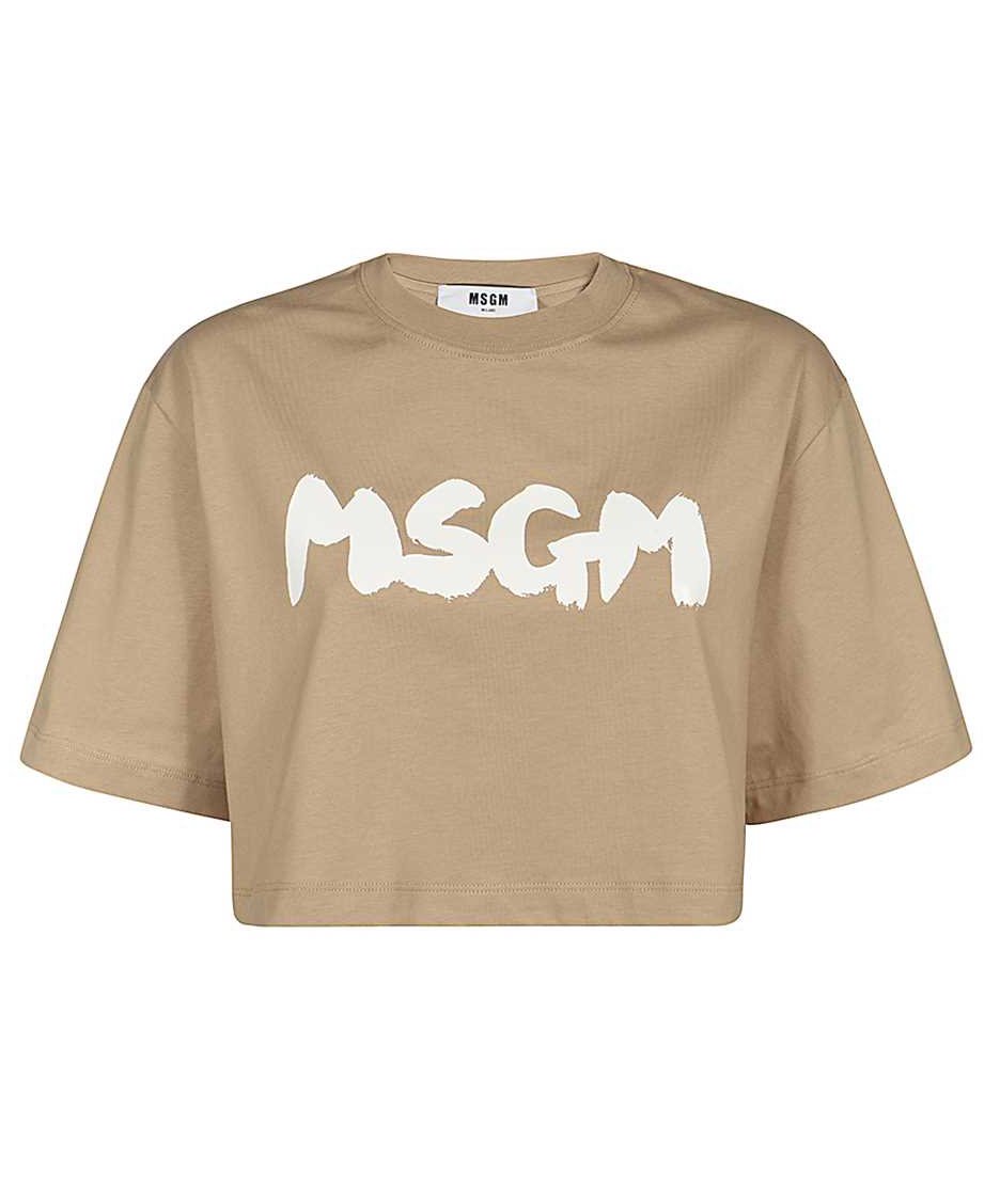 MSGM Cotton crop top Beige
