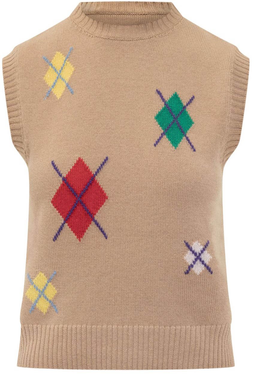 MSGM Sweaters Beige Beige