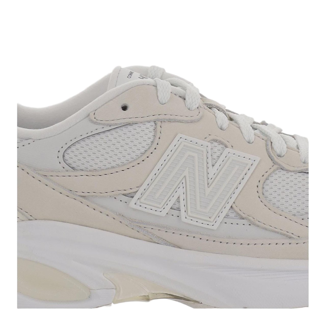 New Balance Panel Design Sneakers With Prominent 'N' Detail And Rubber Sole Neutraal