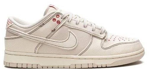 Nike Nike Dunk Low Light Orewood Brown Sashiko Rood