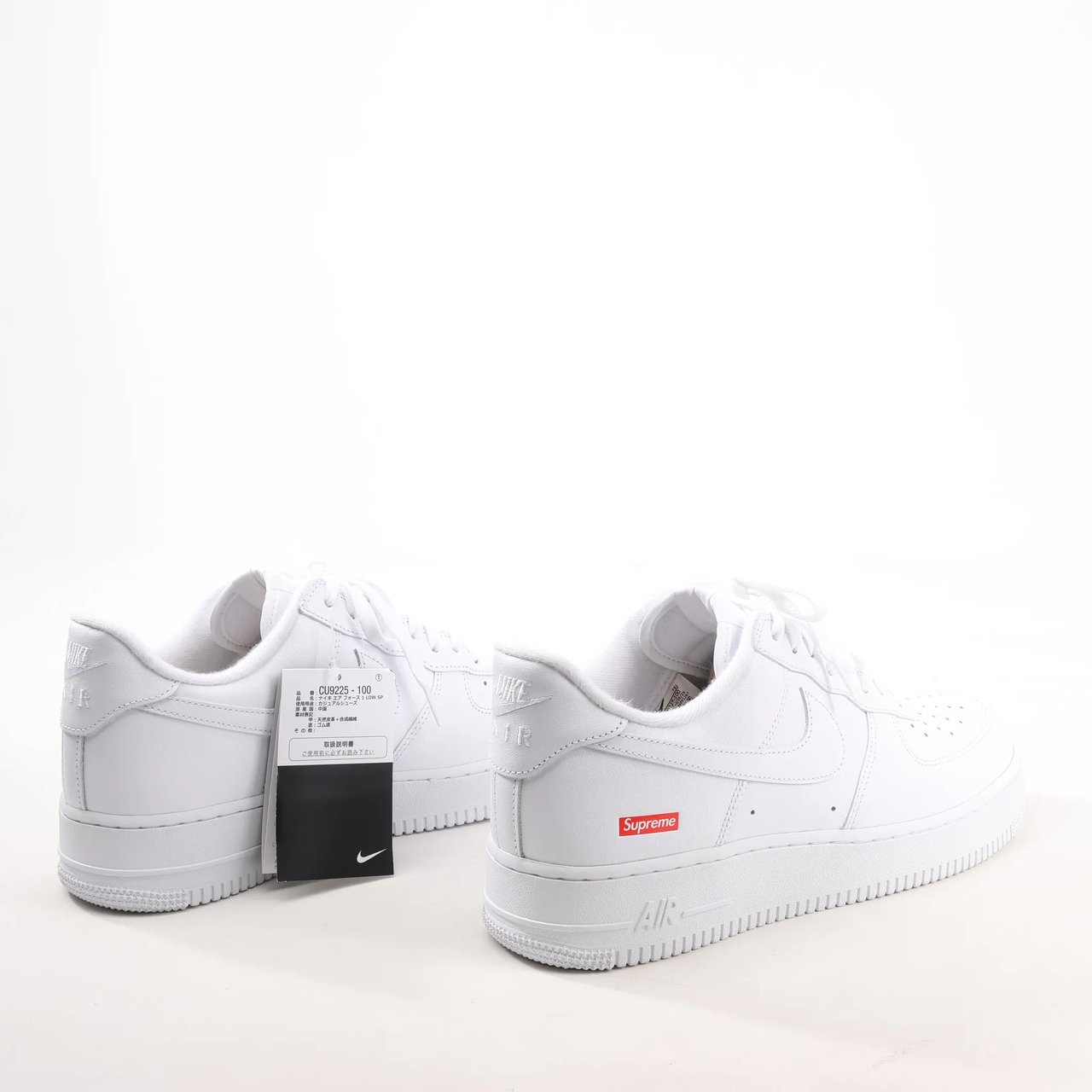 Nike Air Force 1 Supreme ホワイト　26cm NIKE 26cm 未使用品 Supreme × シュプリーム ナイキ AIR FORCE 1 LOW