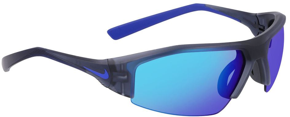 Nike Gray Injected Sunglasses Grijs