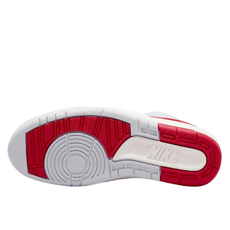 Nike Air Jordan 2 SE Nina Chanel Gym Red Wit