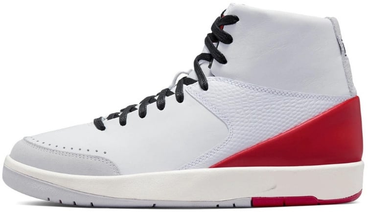 Nike Air Jordan 2 SE Nina Chanel Gym Red Wit