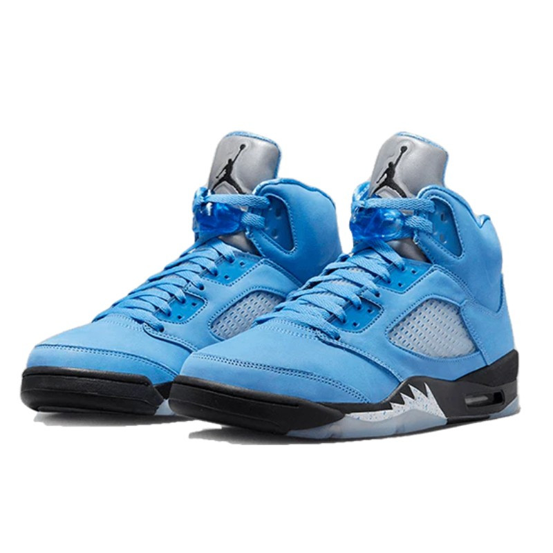 Nike Air Jordan 5 UNC Grijs