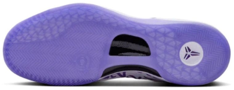 Nike Nike Kobe 8 Protro Court Purple Paars
