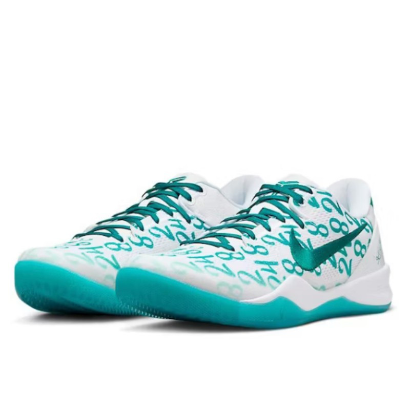 Nike Nike Kobe 8 Protro Radiant Emerald Blauw