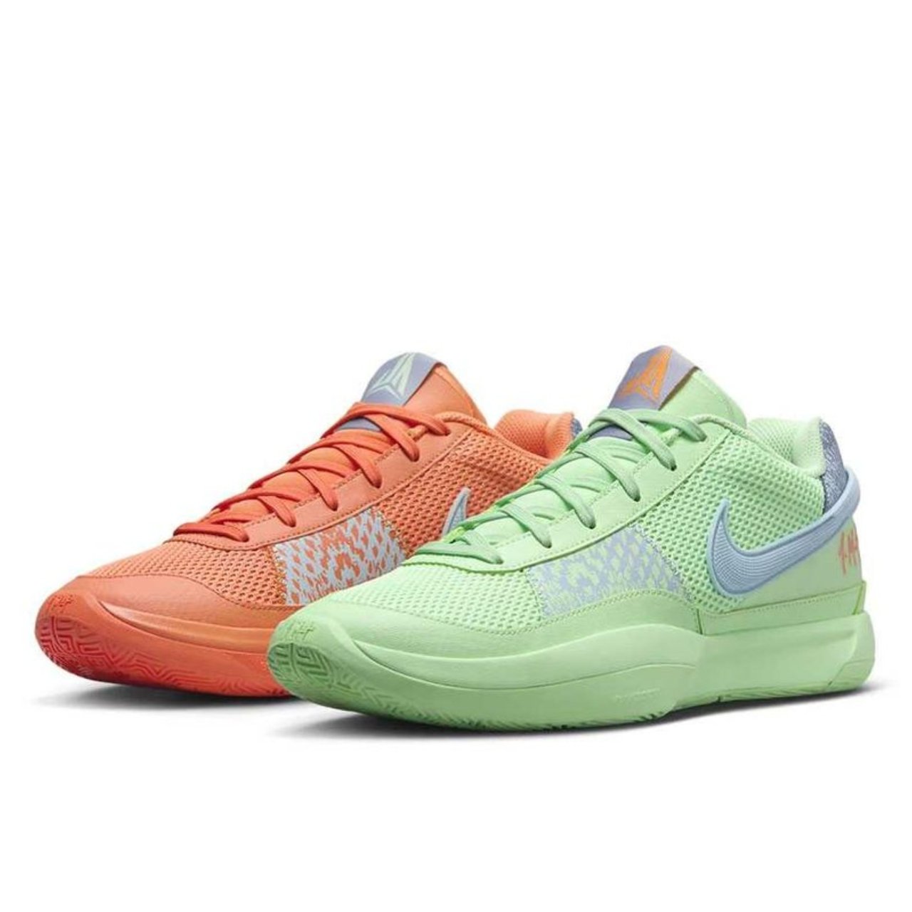 Nike Nike Ja 1 Mismatched Groen