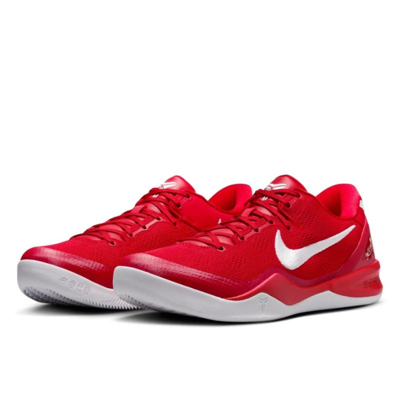 Nike Nike Kobe 8 Protro University Red Wit