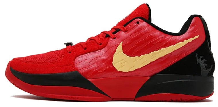 Nike Nike Ja 2 Nightmare Rood