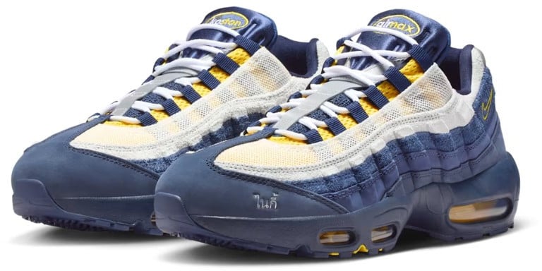 Nike Nike Air Max 95 SB Eric Koston Obsidian Speed Yellow Blauw