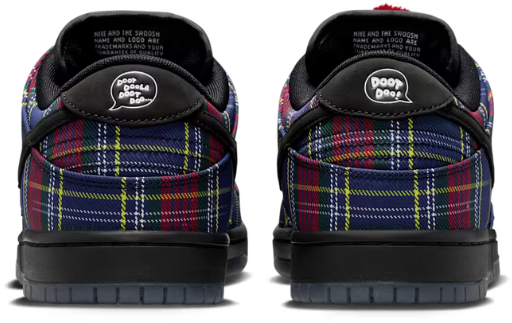 Nike Nike SB Dunk Low Nardwuar Rood