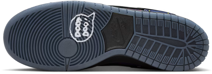 Nike Nike SB Dunk Low Nardwuar Rood