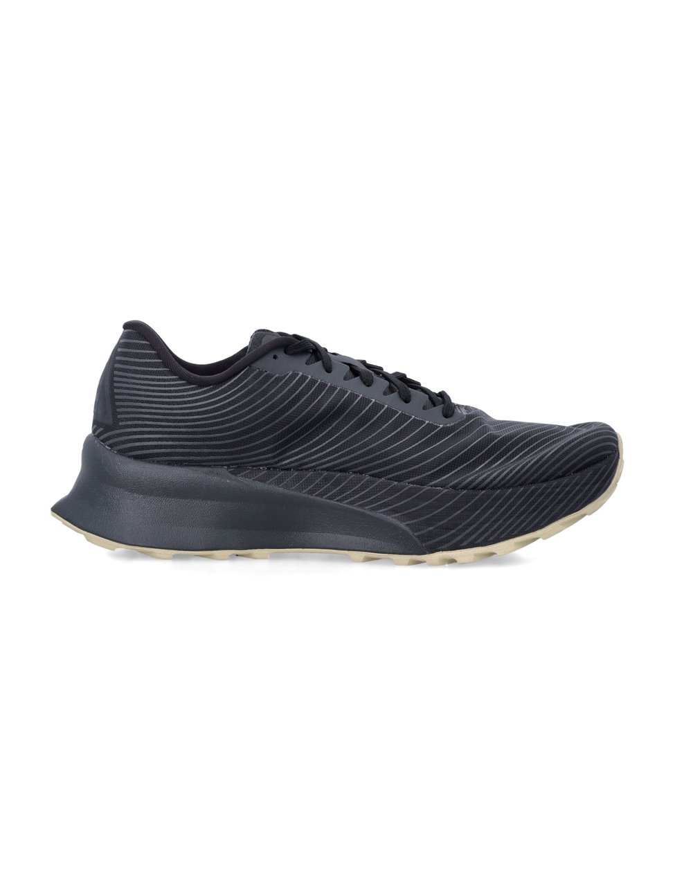Nike Ultrafly Carbon Fiber Trail Sneakers Zwart