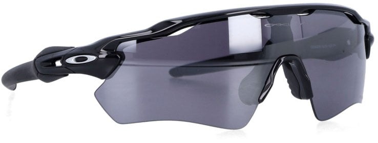 Oakley Radar Ev Path Sunglasses Grijs