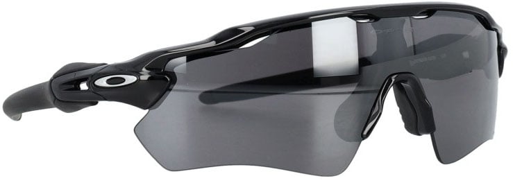 Oakley Radar Ev Path Sunglasses Grijs